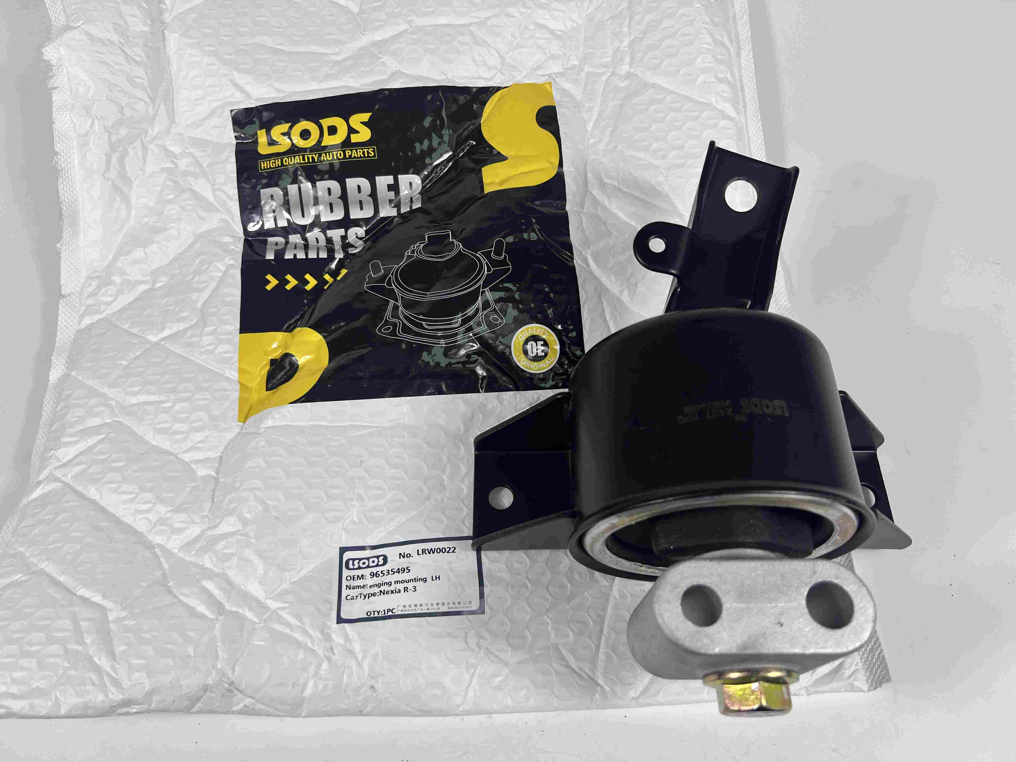 Gléasta innill do CHEVROLET AVEO/KALOS 96535495 96535429 96535499 96535505