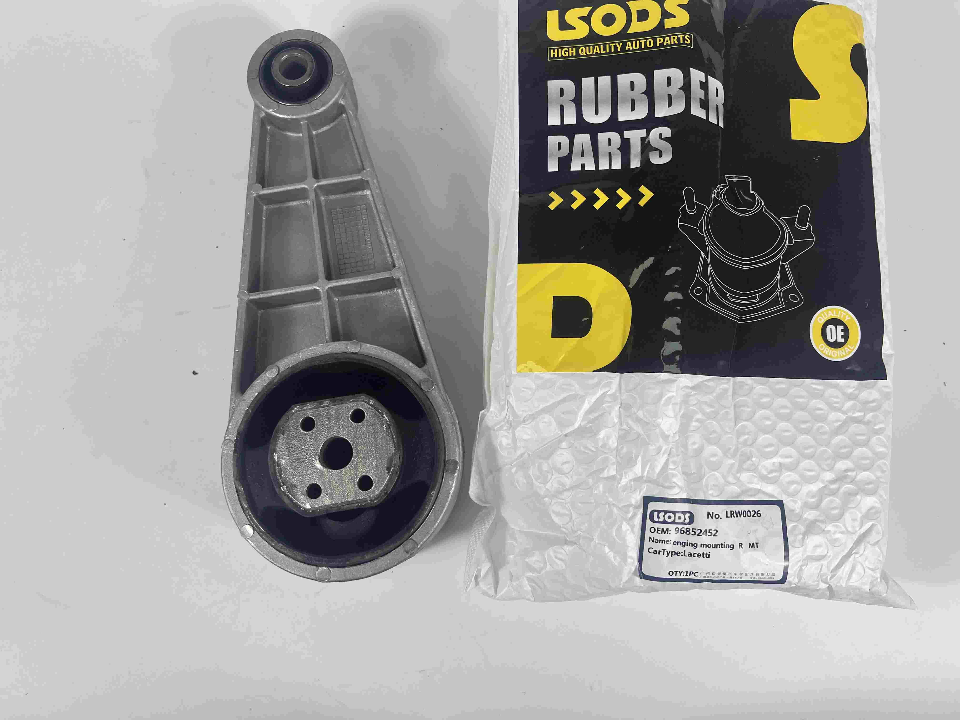 Gléasta Innill le haghaidh CHEVROLET LACETTI 96852452 96550261 96550263 5486675